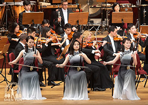 【新品未開封】神韻交響楽団2017年度、2018年度　神韻アマチュアオーケストラ 新品未開封】神韻交響楽団2017年度、2018年度 神韻アマチュア